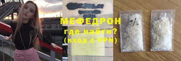 кокс Инсар