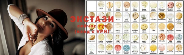 меф VHQ Иннополис