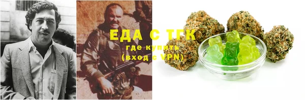 меф VHQ Иннополис
