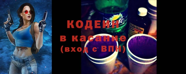 меф VHQ Иннополис