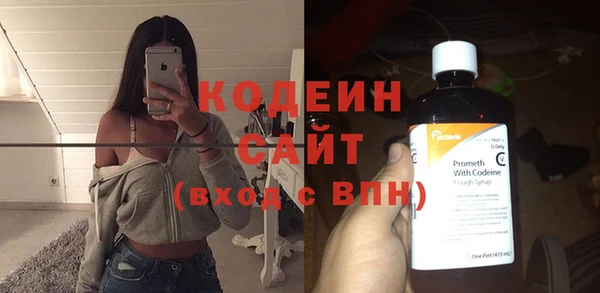 кокс Инсар