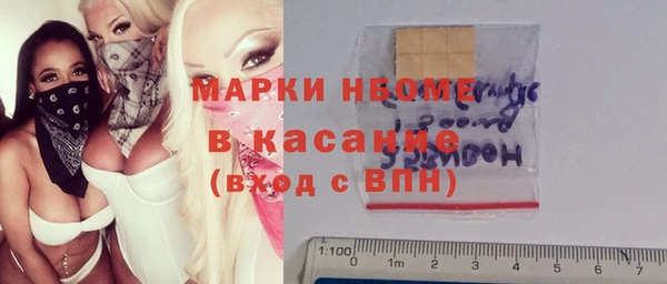 меф VHQ Иннополис