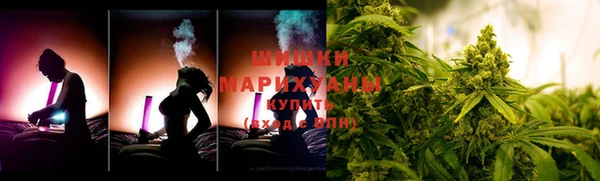 меф VHQ Иннополис