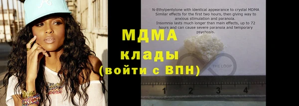 меф VHQ Иннополис