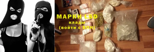 меф VHQ Иннополис