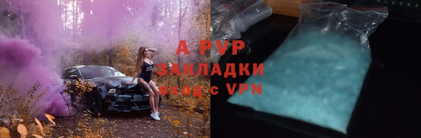 меф VHQ Иннополис