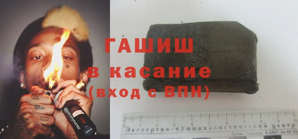 меф VHQ Иннополис