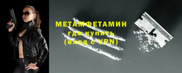 кокс Инсар