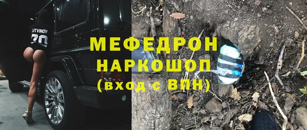 кокс Инсар