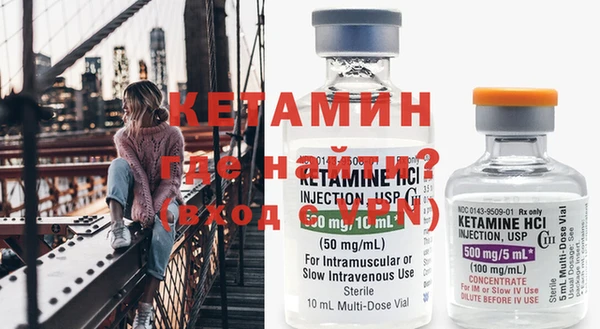 кокс Инсар