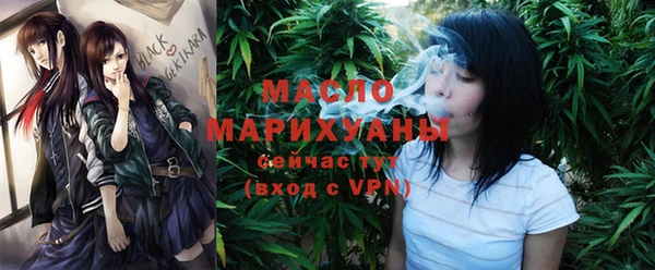 кокс Инсар