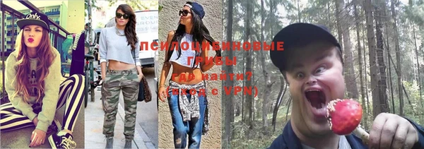 меф VHQ Иннополис