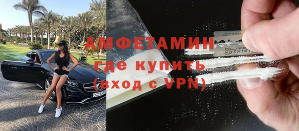 меф VHQ Иннополис