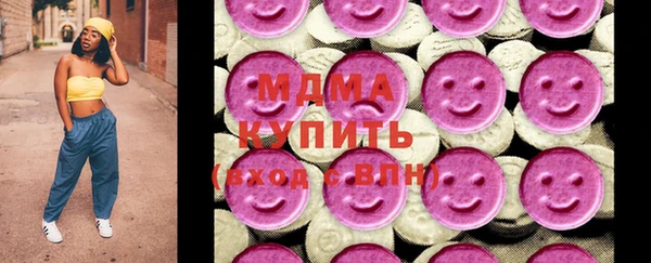 кокс Инсар