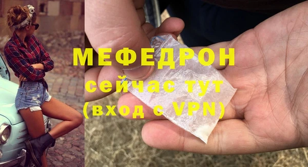 кокс Инсар