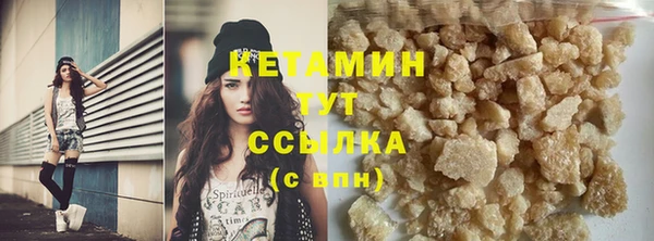меф VHQ Иннополис