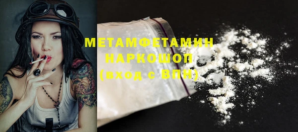 кокс Инсар